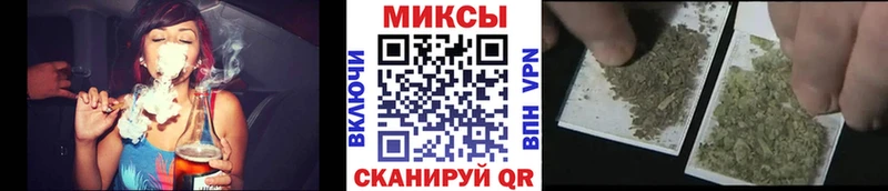 это Telegram  Магнитогорск  БУТИРАТ оксибутират  где можно купить наркотик 