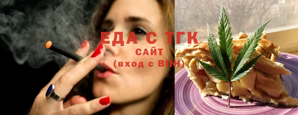 сатива Алзамай