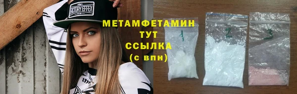 метадон Алексеевка