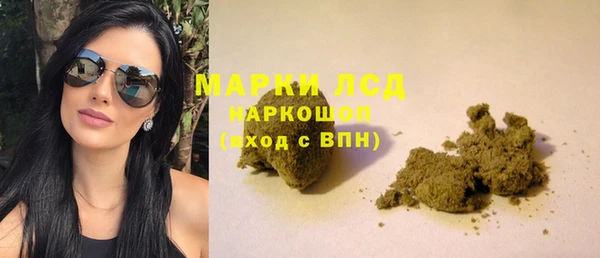 не бодяженный Абаза