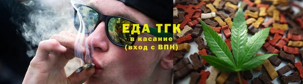 не бодяженный Абаза