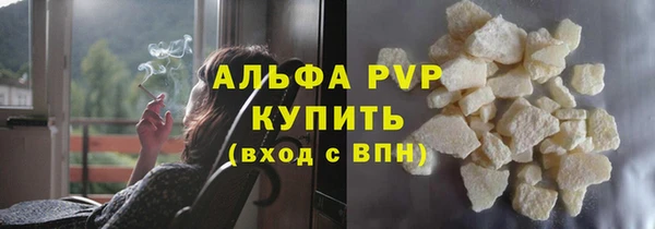 героин Абдулино