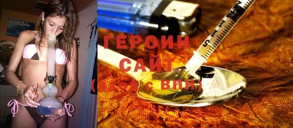 метадон Алексеевка