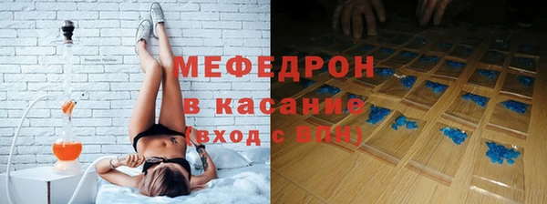 метадон Алексеевка
