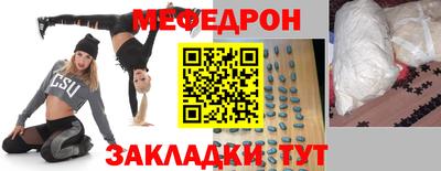 2c-b Комсомольск-на-Амуре