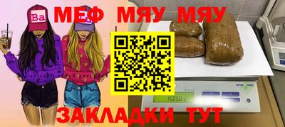 MDMA Коммунар