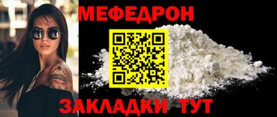 MDMA Коммунар