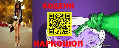 MDMA Коммунар