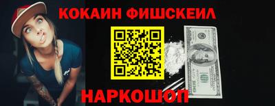 MDMA Коммунар