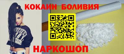 мет Кудрово