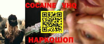 метамфетамин Конаково