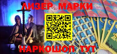 MDMA Коммунар