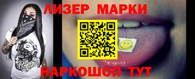 MDMA Коммунар