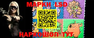 кокс Кузнецк