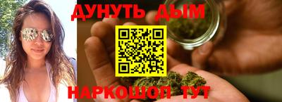 2c-b Комсомольск-на-Амуре