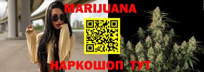 метамфетамин Конаково