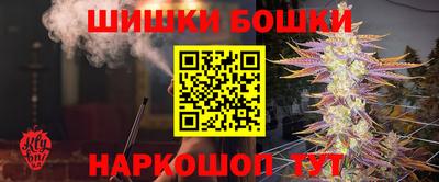 2c-b Комсомольск-на-Амуре