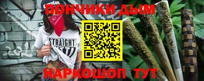 MDMA Коммунар