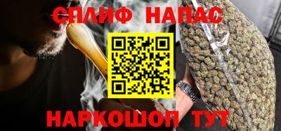 MDMA Коммунар