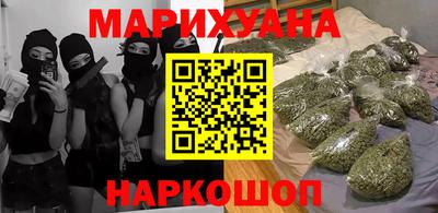 2c-b Комсомольск-на-Амуре