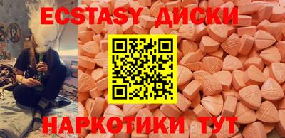 2c-b Комсомольск-на-Амуре