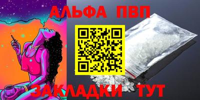 2c-b Комсомольск-на-Амуре