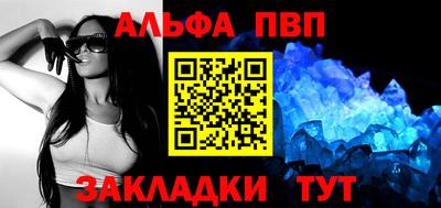 2c-b Комсомольск-на-Амуре