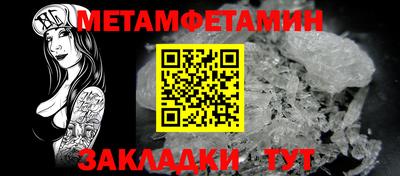 MDMA Коммунар