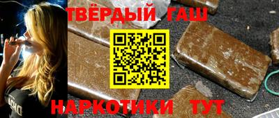 2c-b Комсомольск-на-Амуре