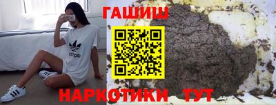 2c-b Комсомольск-на-Амуре