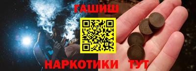 MDMA Коммунар