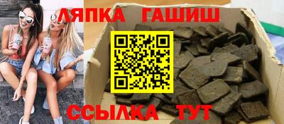 MDMA Коммунар