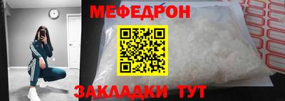 2c-b Комсомольск-на-Амуре