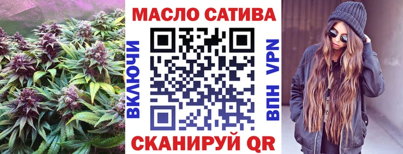 Дистиллят ТГК Wax  Магнитогорск 