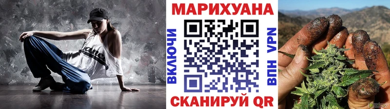 Шишки марихуана гибрид  Магнитогорск 